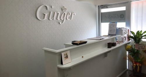 Ginger