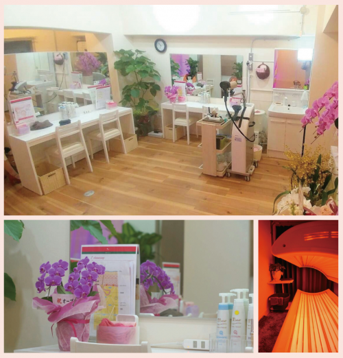 素肌屋