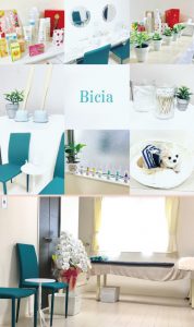 Bicia 富山店