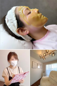eyelash salon chuna